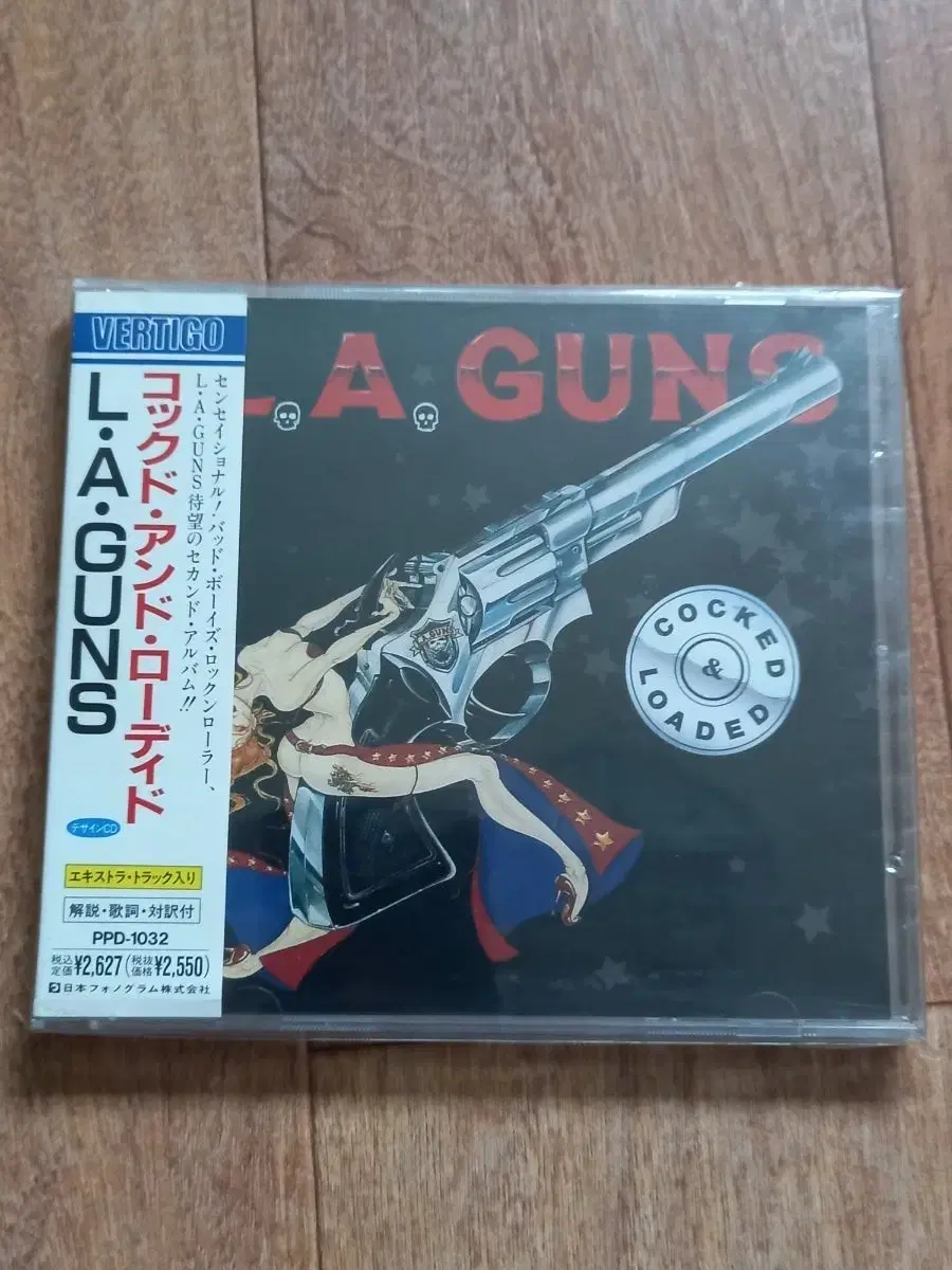 la guns cd 일본반 시디